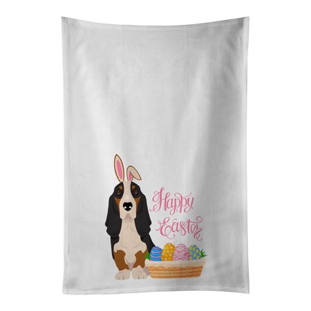 Black Tricolor Basset Hound Easter White Kitchen Towel Set of 2 Dish Towels 19 in x 28 in
Black Tricolor Basset Hound Easter White Kitchen Towel Set of 2 Dish Towels 19 in x 28 in