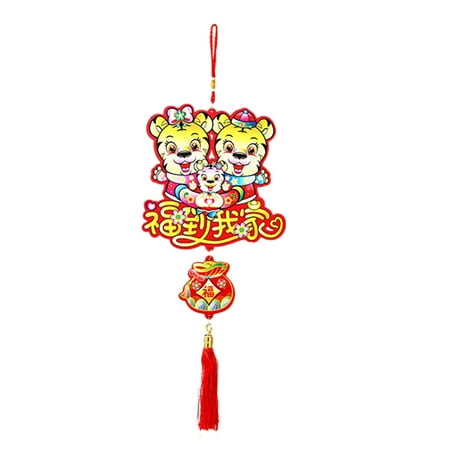 Happy New Year in the Year of the 2022 Festival Decorations New Year s Day Indoor Scene Layout Pendant B
Happy New Year in the Year of the 2022 Festival Decorations New Year s Day Indoor Scene Layout Pendant B