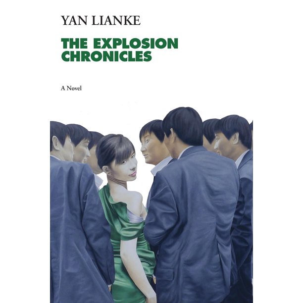 The Explosion Chronicles (Hardcover)