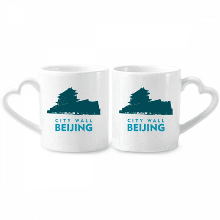 

Ancient City Wall Tourism Beijing China Couple Porcelain Mug Set Cerac Lover Cup Heart Handle