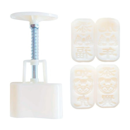 BINYOU 2022 Tiger Year Mooncake Mold Set 50g Mid Autumn Festival DIY Hand Pressure Tool
BINYOU 2022 Tiger Year Mooncake Mold Set 50g Mid Autumn Festival DIY Hand Pressure Tool