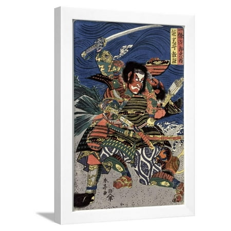 Japanese Samurai Framed Print Wall Art By Shuntei Katsukawa