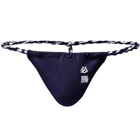 DORKASM Mens Thongs and Mesh Packs Comfortable Soft Men s Underwear Boxer Briefs on Sale or Clearance Underwear Royal Blue M
DORKASM Mens Thongs and Mesh Packs Comfortable Soft Men s Underwear Boxer Briefs on Sale or Clearance Underwear Royal Blue M