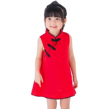 Fashion Girls Cheongsam Tang Suit Spring Summer Cotton Children Sleeveless Princess Dress Robes
Fashion Girls Cheongsam Tang Suit Spring Summer Cotton Children Sleeveless Princess Dress Robes