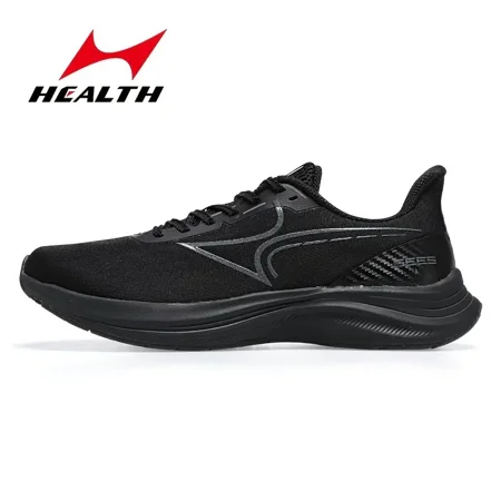 HEALTH Marathon Running Shoes Lightweight Breathable Shock Absorbing Carbon Hydrogen Sport Shoes 789S+ For Men Women Youth
HEALTH Marathon Running Shoes Lightweight Breathable Shock Absorbing Carbon Hydrogen Sport Shoes 789S+ For Men Women Youth