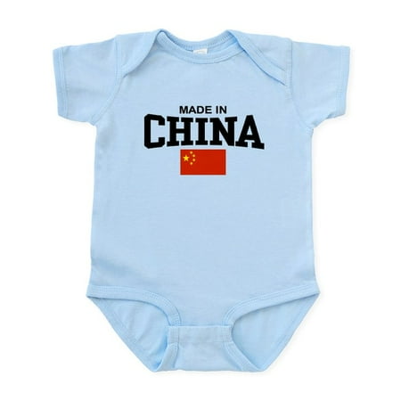 CafePress - Made In China Infant Bodysuit - Baby Light Bodysuit Size Newborn - 24 Months
CafePress - Made In China Infant Bodysuit - Baby Light Bodysuit Size Newborn - 24 Months