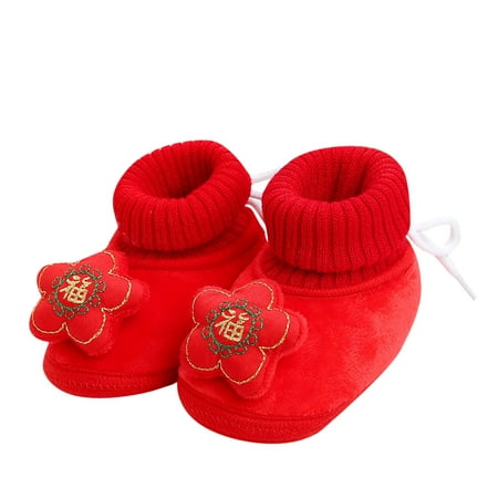 Qufokar Soft Booties Non Slip Fleece Plush Home On Shoes Baby Boy Shoes Winter Children Toddler Shoes Boys And Girls Floor Shoes Non Slip Plush Warm Comfortable Elastic Band Chinese New Year Style
Qufokar Soft Booties Non Slip Fleece Plush Home On Shoes Baby Boy Shoes Winter Children Toddler Shoes Boys And Girls Floor Shoes Non Slip Plush Warm Comfortable Elastic Band Chinese New Year Style