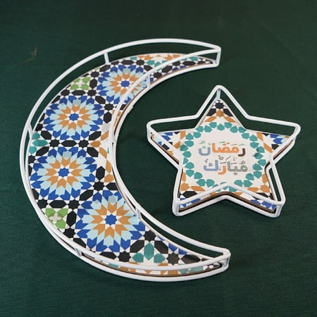 

Set of 2 Eid Mubarak Motif Serving Tray Moon and Star Shape Ramadan Ornament Metal Wood Made for Dessert Festival