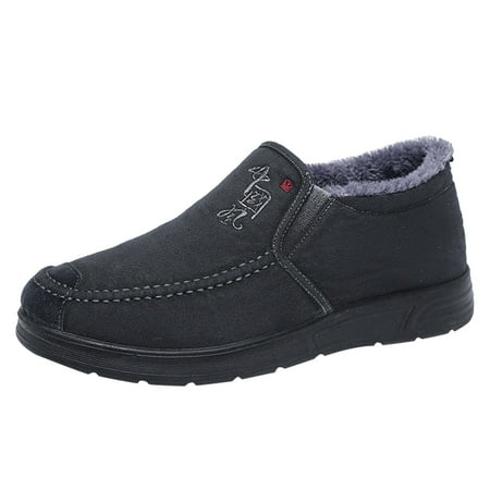 None Tracking Boots Men Men Snow Boots Fashionable Autumn And Winter Flat Bottom Comfortable Solid Color Simple Slip On With Plush Warm
None Tracking Boots Men Men Snow Boots Fashionable Autumn And Winter Flat Bottom Comfortable Solid Color Simple Slip On With Plush Warm