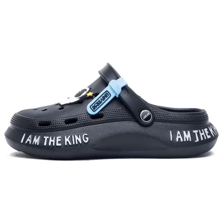 Men‘s Cartoon Astronaut ”I AM THE KING” Comfortable Lightweight Clogs With Charms Garden Shoes Casual Lightweight Slippers Closed Toe Sandals For Indoor Outdoor Beach Shower
Men‘s Cartoon Astronaut ”I AM THE KING” Comfortable Lightweight Clogs With Charms Garden Shoes Casual Lightweight Slippers Closed Toe Sandals For Indoor Outdoor Beach Shower