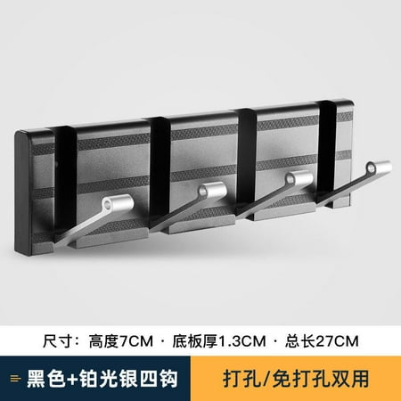 No Punching Invisible Hook Wall Hanging Front Door Folding Clothes Hook Clothes Hanger Light Luxury Row Hook Wall Hook
No Punching Invisible Hook Wall Hanging Front Door Folding Clothes Hook Clothes Hanger Light Luxury Row Hook Wall Hook