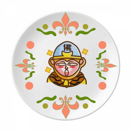Monkey Sian Mythology Flower Ceramics Plate Tableware Dinner Dish