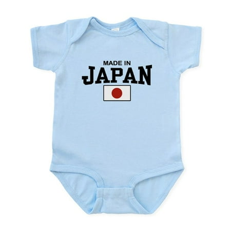 CafePress - Made In Japan Infant Bodysuit - Baby Light Bodysuit Size Newborn - 24 Months
CafePress - Made In Japan Infant Bodysuit - Baby Light Bodysuit Size Newborn - 24 Months