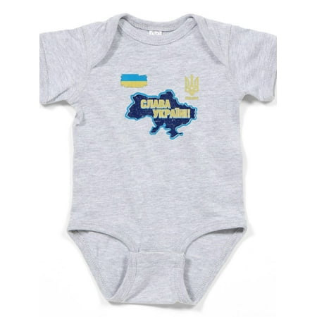 CafePress - Glory To Ukraine Map Patriotic Ukrainian Body Suit - Cute Infant Bodysuit Baby Romper
CafePress - Glory To Ukraine Map Patriotic Ukrainian Body Suit - Cute Infant Bodysuit Baby Romper