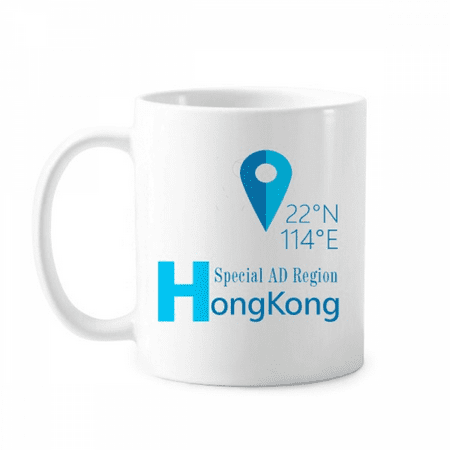 Hong Kong Geography Coordinates Trave Mug Pottery Cerac Coffee Porcelain Cup Tableware
Hong Kong Geography Coordinates Trave Mug Pottery Cerac Coffee Porcelain Cup Tableware