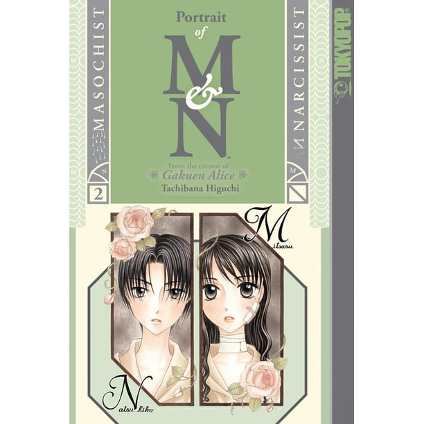Portrait of M and N Volume 2 (Portrait of M & N)