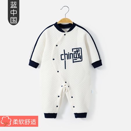 QWZNDZGR Baby One-Piece Clothes With Cotton Thickened Spring And Autumn Clothes Air Cotton Spring Clothes Rompers Male Newborn Girls Warm Winter Clothes
QWZNDZGR Baby One-Piece Clothes With Cotton Thickened Spring And Autumn Clothes Air Cotton Spring Clothes Rompers Male Newborn Girls Warm Winter Clothes