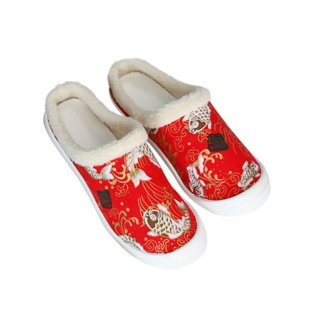 House Slippers Women S Flat Bottomed Low-Cut Canvas Shoes one-Foot Lazy Version Casual Flat Non-Slip Cotton Slippers
House Slippers Women S Flat Bottomed Low-Cut Canvas Shoes one-Foot Lazy Version Casual Flat Non-Slip Cotton Slippers