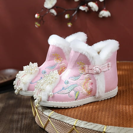 Cathalem Big Kid Toddler Gilrs Cloth Shoes Warm Winter Snow Boots Embroidery Print Shoes Ethnic Style Cotton Shoeclub21 Boots Pink 4 Years
Cathalem Big Kid Toddler Gilrs Cloth Shoes Warm Winter Snow Boots Embroidery Print Shoes Ethnic Style Cotton Shoeclub21 Boots Pink 4 Years