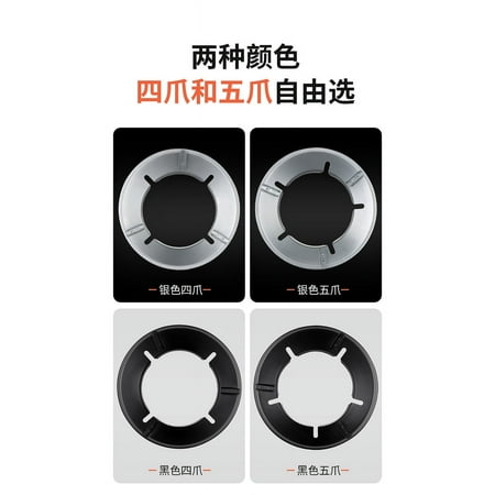 2pcs Wok Ring For Gas Stove Wok Holder 5-prong Wok Burner Ring Cooktop Support