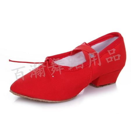 Canvas teacher shoes Yoga practice shoes soft sole with root label ballet indoor dancing shoes national dancing shoes female
Canvas teacher shoes Yoga practice shoes soft sole with root label ballet indoor dancing shoes national dancing shoes female