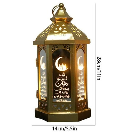 Lantern LED Ramadan Lantern Ramadan Decoration Lights Exquisite Ramadan Hanging Light Home Party Ornaments Housewarming Gift Exquisite Patterns B
Lantern LED Ramadan Lantern Ramadan Decoration Lights Exquisite Ramadan Hanging Light Home Party Ornaments Housewarming Gift Exquisite Patterns B