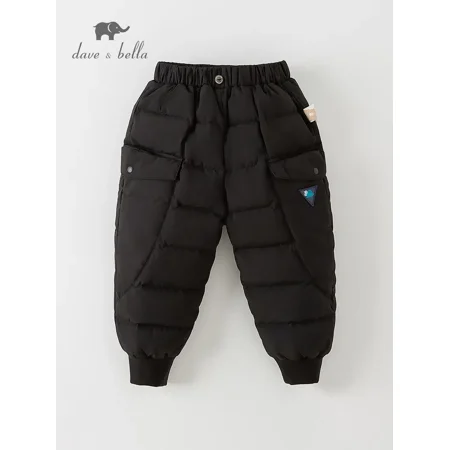 GEDER-F2Boys Clothes Boys Warm Waterproof Side Pocket Down Pants Kids Clothes For Winter
GEDER-F2Boys Clothes Boys Warm Waterproof Side Pocket Down Pants Kids Clothes For Winter