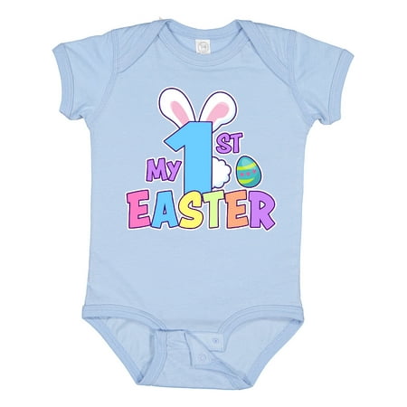Inktastic My 1st Easter One with Bunny Ears and Tail Gift Baby Boy or Baby Girl Bodysuit