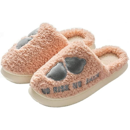 PIKADINGNIS Women Slippers Cute Bear Fluffy Faux Fur Winter Slide Memory Foam House Shoes
PIKADINGNIS Women Slippers Cute Bear Fluffy Faux Fur Winter Slide Memory Foam House Shoes