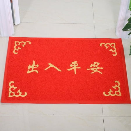 Machine Weaving Washable Red Solid Color Diatom Mud Beautiful Printed Flower Rectangular Super Large Hand Washable Carpet
Machine Weaving Washable Red Solid Color Diatom Mud Beautiful Printed Flower Rectangular Super Large Hand Washable Carpet