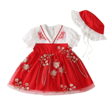 ZRBYWB Infants Girls Dresses Short Sleeve Summer Cute Style Embroidered Flower Dress Princess Dress With Hat Party Dress
ZRBYWB Infants Girls Dresses Short Sleeve Summer Cute Style Embroidered Flower Dress Princess Dress With Hat Party Dress