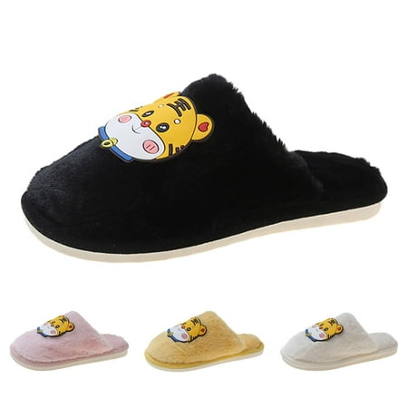 Gubotare Men s Slippers Slippers Mens Ladies Slim Fit Fluffy Red House Shoes Yellow 8
Gubotare Men s Slippers Slippers Mens Ladies Slim Fit Fluffy Red House Shoes Yellow 8