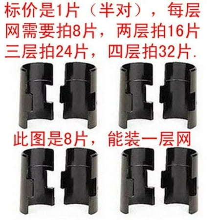 NUOLUX 24pcs Wire Shelf Clip Replacement Shelving Fixing Clip Wire Shelf Fastener
NUOLUX 24pcs Wire Shelf Clip Replacement Shelving Fixing Clip Wire Shelf Fastener