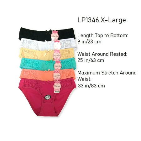 Mamia Side Floral Lace Lingerie Panties Various Colors LP1346 (X-Large Pack of 6)
Mamia Side Floral Lace Lingerie Panties Various Colors LP1346 (X-Large Pack of 6)