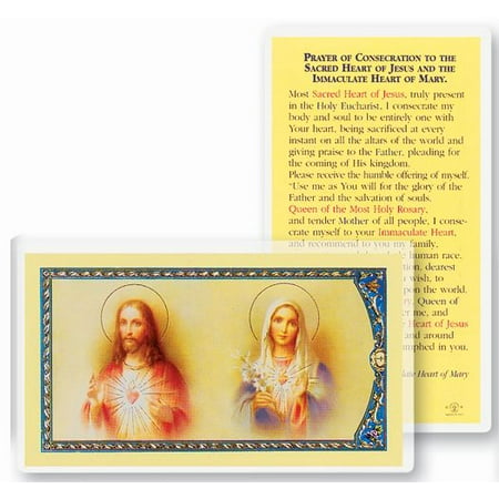Consecration Prayer Laminated Catholic Prayer Holy Card with Prayer on Back Pack of 25
Consecration Prayer Laminated Catholic Prayer Holy Card with Prayer on Back Pack of 25