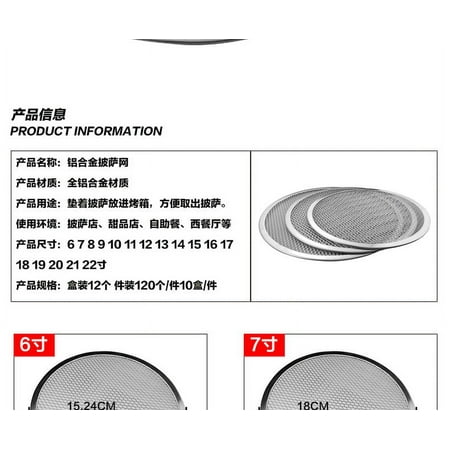 FRCOLOR 2pcs Round Aluminum Alloy Pizza Pan with Holes Mesh Pizza Baking Screen Pizza Tray
FRCOLOR 2pcs Round Aluminum Alloy Pizza Pan with Holes Mesh Pizza Baking Screen Pizza Tray