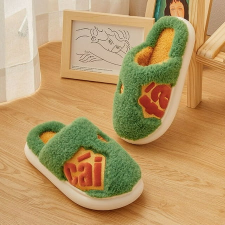 CoCopeanut 2022 New Thick Sole Soft Women Home Fur Slippers Winter Warm Plush Couples Cotton Shoes Indoor Trendy and Plush Fluffy Slides
CoCopeanut 2022 New Thick Sole Soft Women Home Fur Slippers Winter Warm Plush Couples Cotton Shoes Indoor Trendy and Plush Fluffy Slides