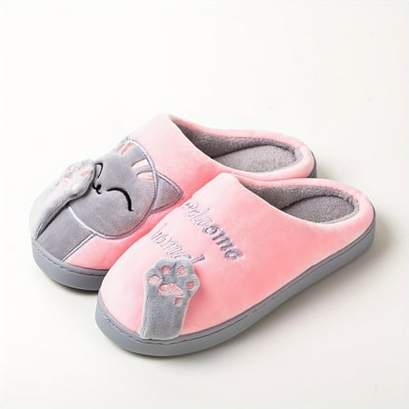 Men s Smiling Cat Plush Slippers: Cozy & Stylish Indoor Footwear - Perfect for Autumn/Winter Comfort
Men s Smiling Cat Plush Slippers: Cozy & Stylish Indoor Footwear - Perfect for Autumn/Winter Comfort