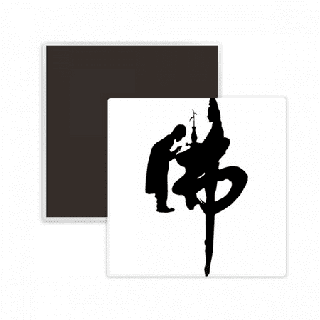 Culture Monk Guanyin Square Ceracs Fridge Magnet Keepsake Memento