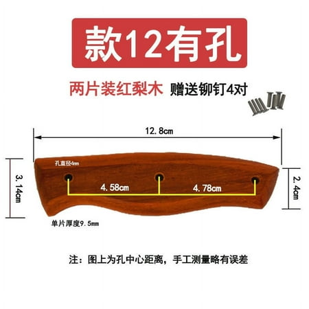 NUOLUX 2 pcs Kitchen Knife Handle Replacement Knife Handle Repair Knife Wooden Handle
NUOLUX 2 pcs Kitchen Knife Handle Replacement Knife Handle Repair Knife Wooden Handle