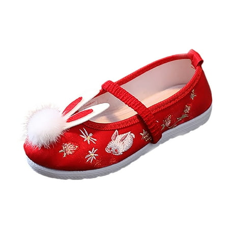 Girls Flat Bottomed Embroidered Shoes Fashion Retro Children Performance Birthday Party Child Sandals Baby Daily Footwear Casual First Walking
Girls Flat Bottomed Embroidered Shoes Fashion Retro Children Performance Birthday Party Child Sandals Baby Daily Footwear Casual First Walking