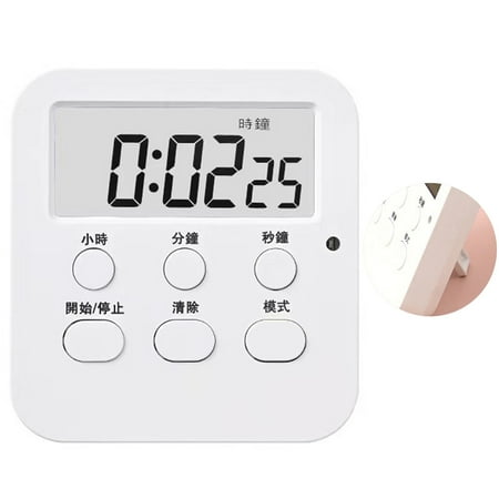 MEIDELI Studying Timer Efficient Timing Large Screen Display Practical Kids Management Studying Timer
MEIDELI Studying Timer Efficient Timing Large Screen Display Practical Kids Management Studying Timer