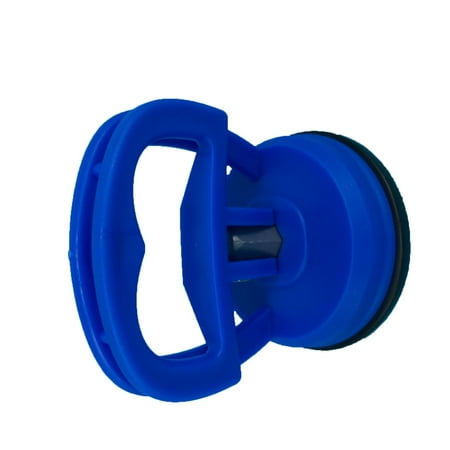 Suction Cup Mobile Phone Disassembly Tool Screen Car Glass Strong Suction Cup Fragarn