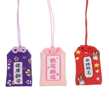 3pcs Small Fortune Bags Exquisite Japanese Blessing Bags Delicate Amulet Pendants
3pcs Small Fortune Bags Exquisite Japanese Blessing Bags Delicate Amulet Pendants