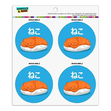 Cat Fish Sushi Neko Hiragana Refrigerator Fridge Locker Vinyl Circle Magnet Set