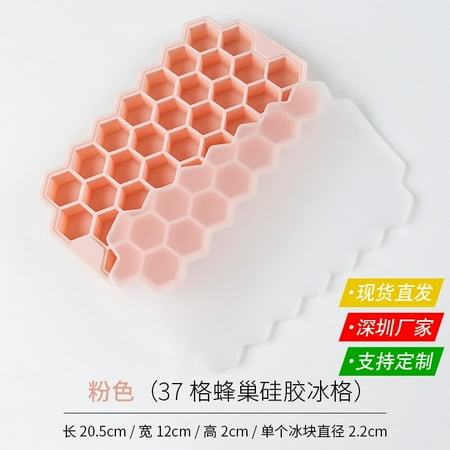 Honeycomb Ice Cube Tray 37 Grids Ice Mar Silicones Ice Mould Fridge Ice Box With Lid Bar Accessories Summer Home DIY Ice Mold