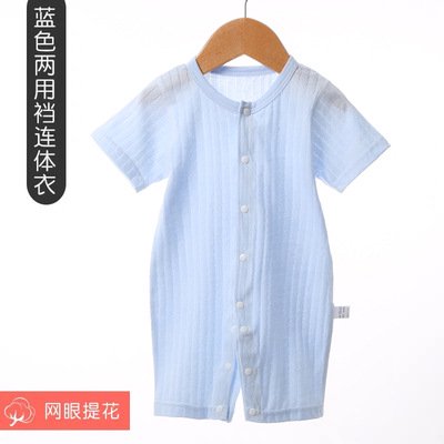 QWZNDZGR Baby One-Piece Clothes Summer Thin Cotton Short-Sleeved Romper Newborn Baby Summer Boy Summer Dress Female Newborn
QWZNDZGR Baby One-Piece Clothes Summer Thin Cotton Short-Sleeved Romper Newborn Baby Summer Boy Summer Dress Female Newborn
