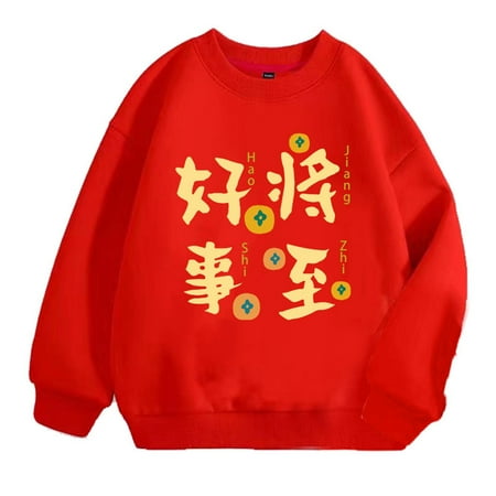 EQWLJWE New Year Boys Girls Long Sleeve Sweatshirt Round Neck Pullover Jubilation Red Warm Outdoor Tops
EQWLJWE New Year Boys Girls Long Sleeve Sweatshirt Round Neck Pullover Jubilation Red Warm Outdoor Tops