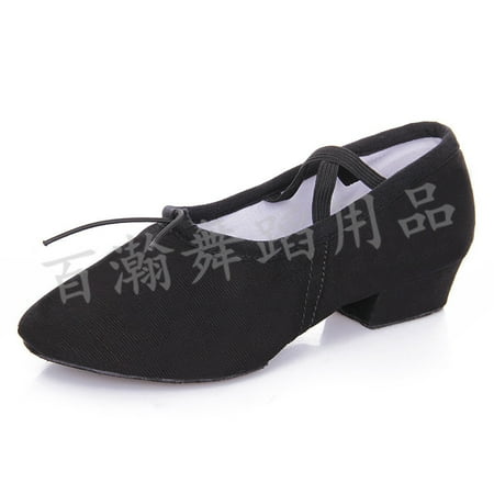 Canvas teacher shoes Yoga practice shoes soft sole with root label ballet indoor dancing shoes national dancing shoes female
Canvas teacher shoes Yoga practice shoes soft sole with root label ballet indoor dancing shoes national dancing shoes female