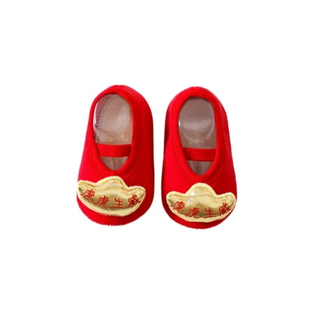 Eloshman Toddler Floor Slippers First Walker Socks Prewalker Sock Shoes Home Casual Non-Slip Slipper Lightweight Tiger 6C
Eloshman Toddler Floor Slippers First Walker Socks Prewalker Sock Shoes Home Casual Non-Slip Slipper Lightweight Tiger 6C